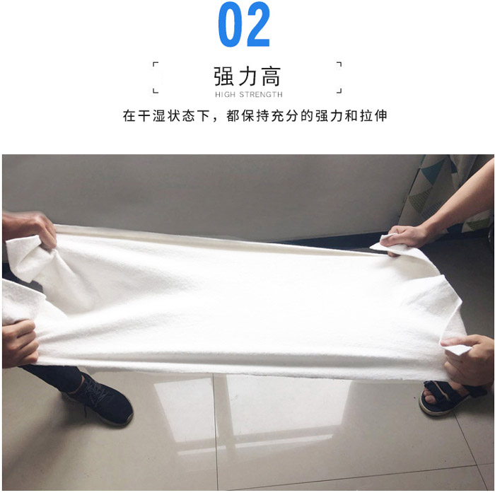短丝土工布5.jpg 短丝土工布5.jpg